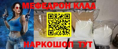 гашиш Севастополь