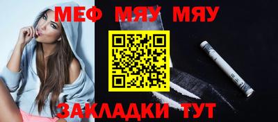 гашиш Севастополь