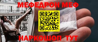 кокаин Свободный