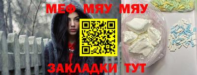 кокаин Свободный