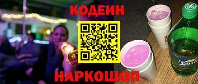 гашиш Севастополь