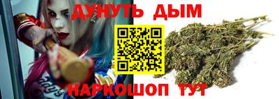 кокаин Свободный