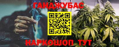 кокаин Свободный