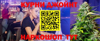 экстази Северобайкальск