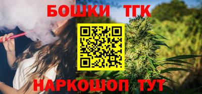 кокаин Свободный