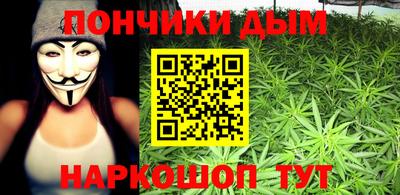 кокаин Свободный
