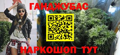 экстази Северобайкальск