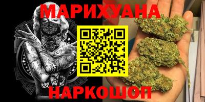 экстази Северобайкальск