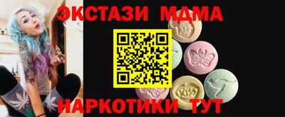 кокаин Свободный