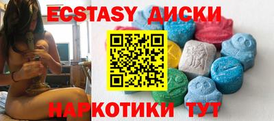 кокаин Свободный