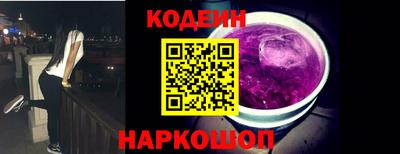 экстази Северобайкальск