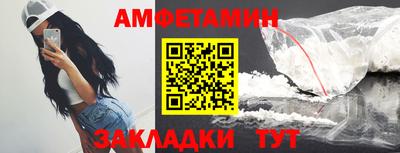 гашиш Севастополь