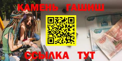 кокаин Свободный