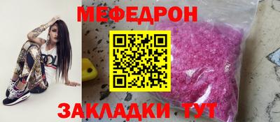 гашиш Севастополь